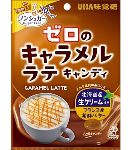 Amazon.co.jp: UHA味覚糖 ゼロのキャラメルラテキャンディ 81g×4個